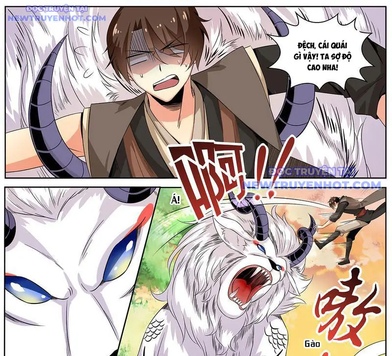 Sơn Hải Phong Yêu Lục Chapter 11 - Trang 3