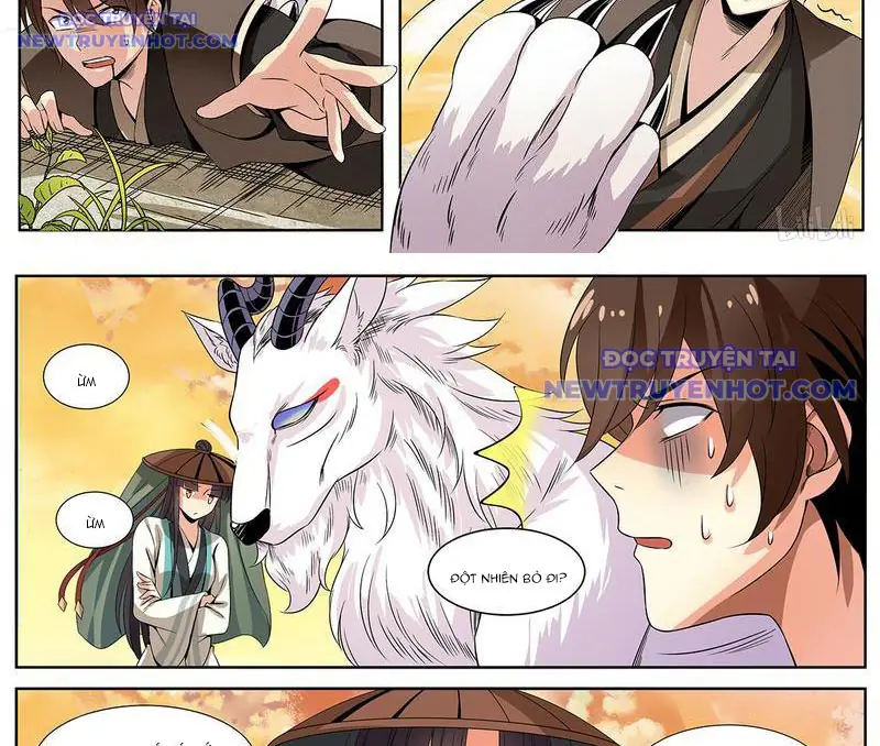 Sơn Hải Phong Yêu Lục Chapter 11 - Trang 6