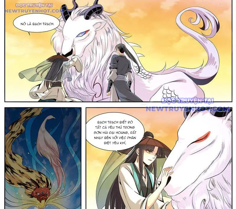 Sơn Hải Phong Yêu Lục Chapter 11 - Trang 8