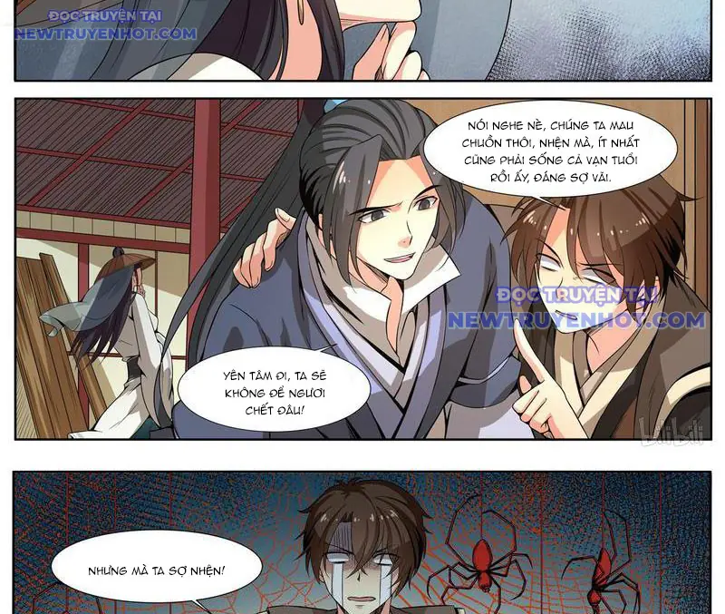 Sơn Hải Phong Yêu Lục Chapter 12 - Trang 17