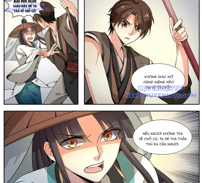Sơn Hải Phong Yêu Lục Chapter 12 - Trang 28