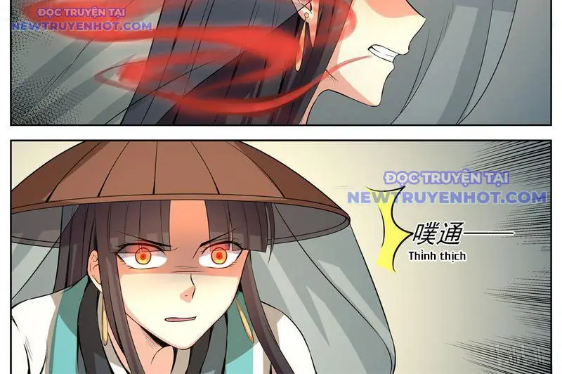 Sơn Hải Phong Yêu Lục Chapter 12 - Trang 30