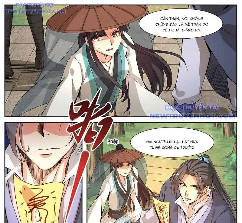 Sơn Hải Phong Yêu Lục Chapter 12 - Trang 8