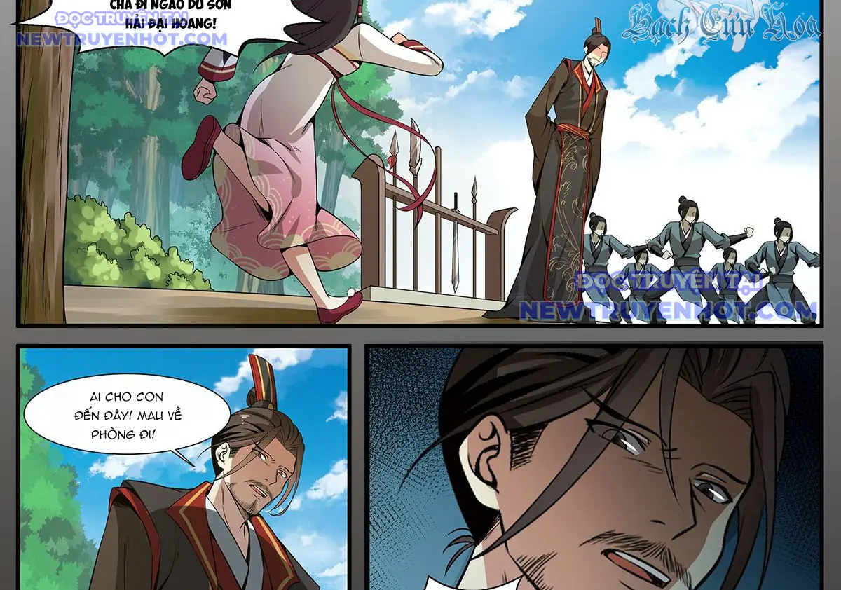 Sơn Hải Phong Yêu Lục Chapter 13 - Trang 10