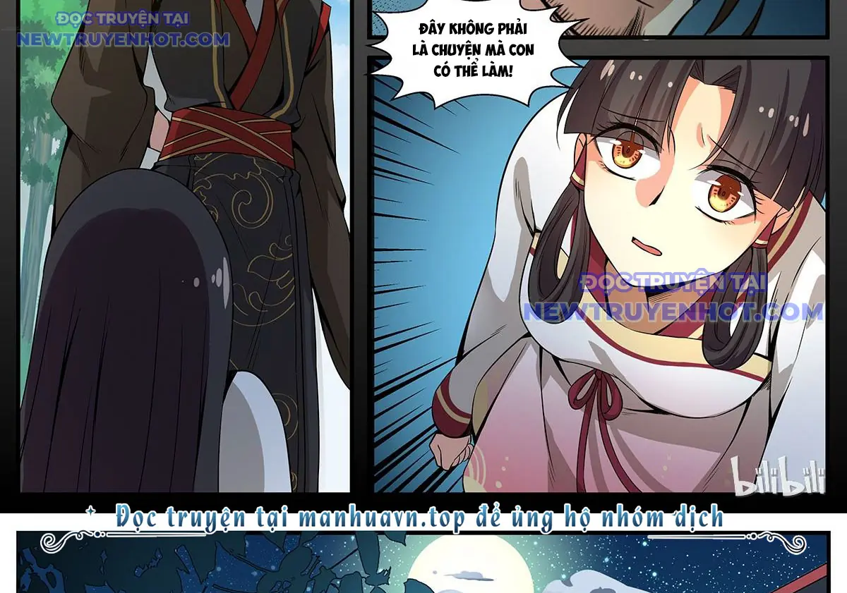 Sơn Hải Phong Yêu Lục Chapter 13 - Trang 11