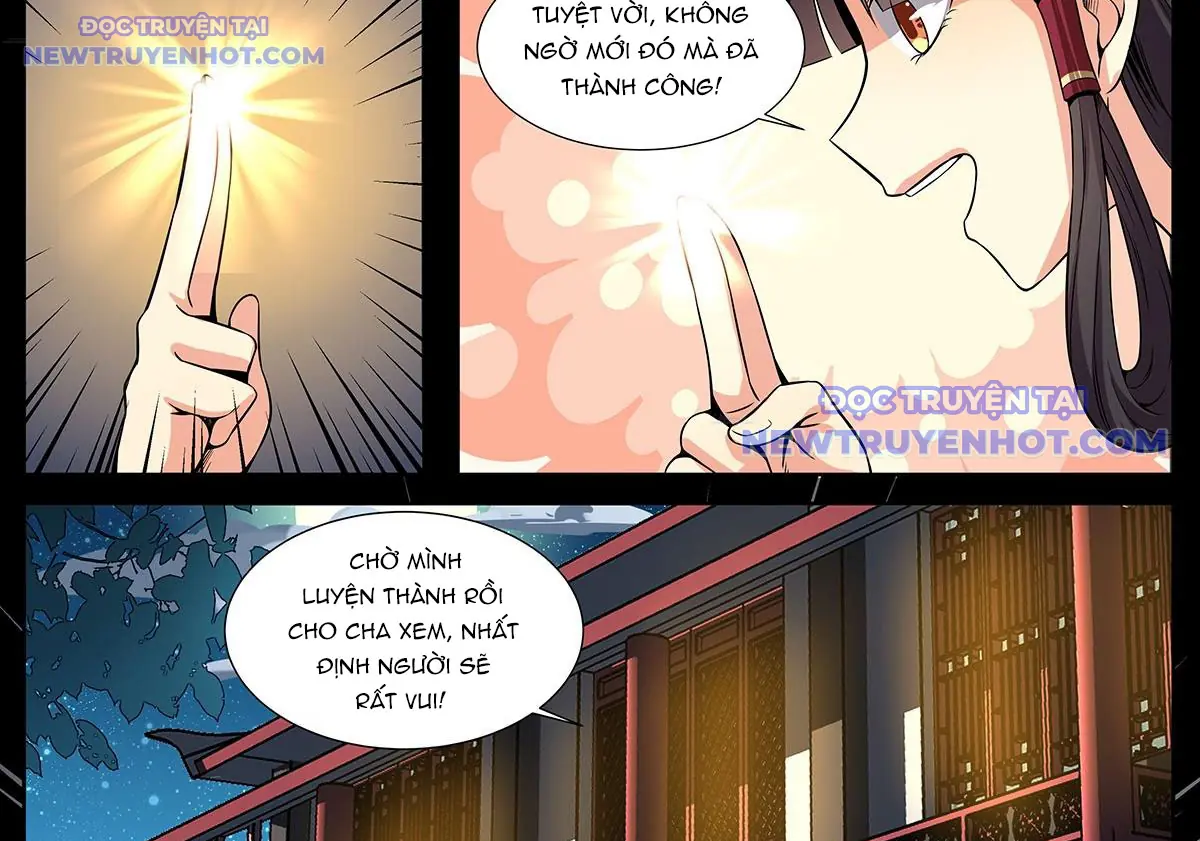 Sơn Hải Phong Yêu Lục Chapter 13 - Trang 14