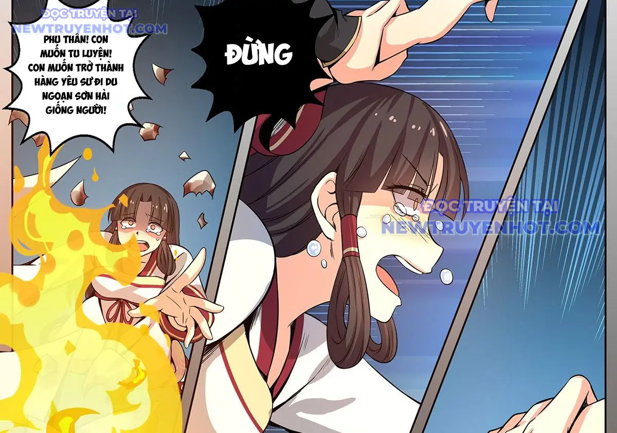 Sơn Hải Phong Yêu Lục Chapter 13 - Trang 18