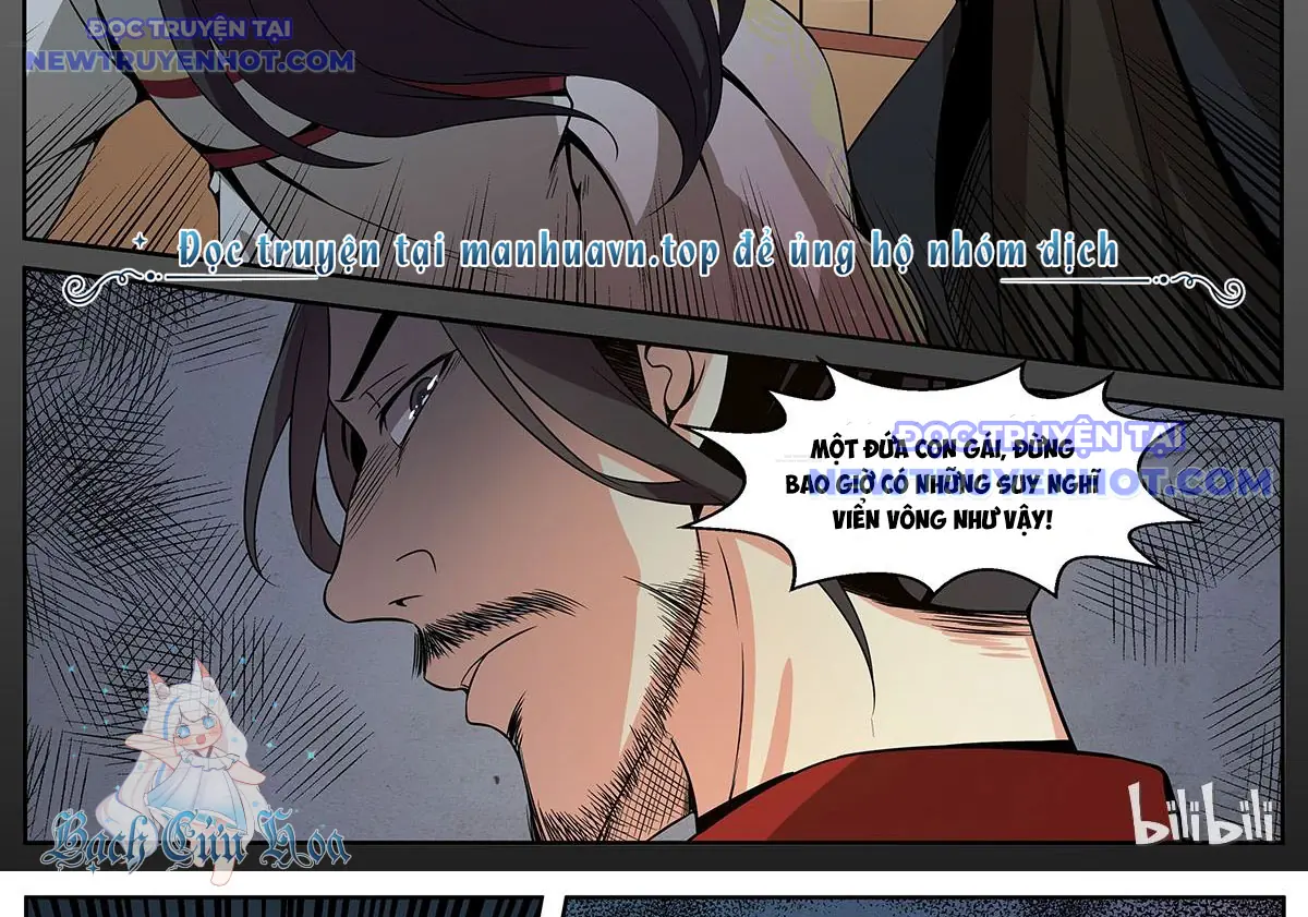 Sơn Hải Phong Yêu Lục Chapter 13 - Trang 21