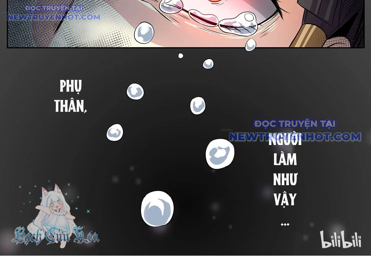 Sơn Hải Phong Yêu Lục Chapter 13 - Trang 25