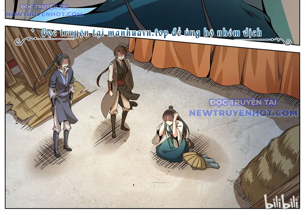 Sơn Hải Phong Yêu Lục Chapter 13 - Trang 27
