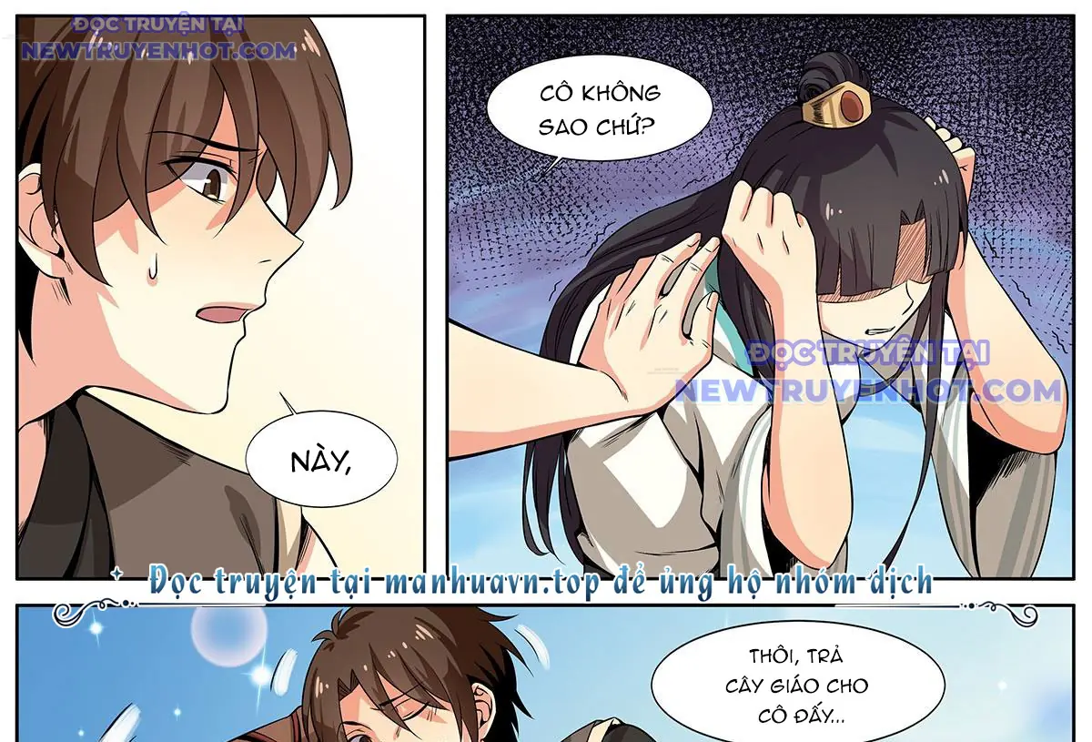 Sơn Hải Phong Yêu Lục Chapter 13 - Trang 28