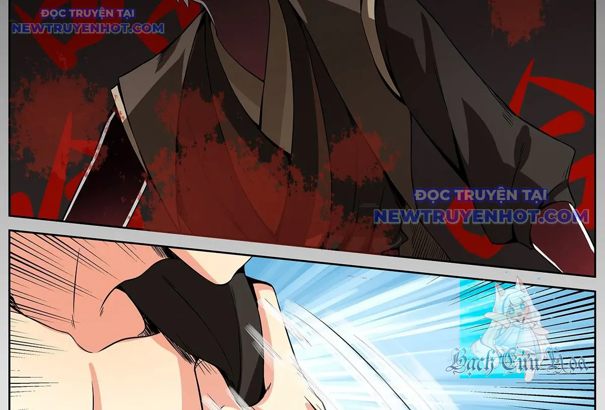 Sơn Hải Phong Yêu Lục Chapter 13 - Trang 31