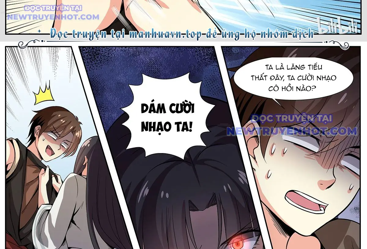 Sơn Hải Phong Yêu Lục Chapter 13 - Trang 32