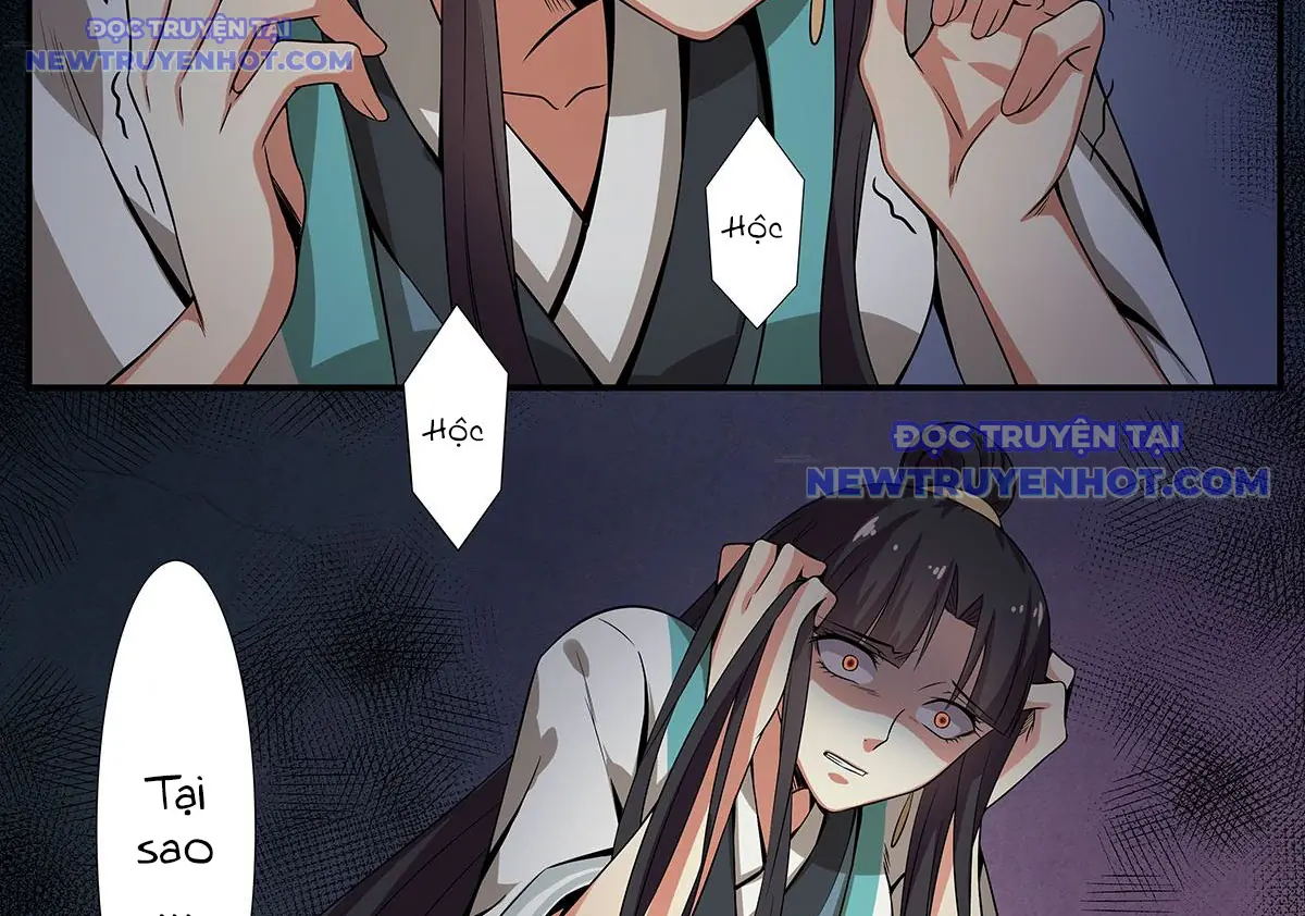Sơn Hải Phong Yêu Lục Chapter 13 - Trang 4