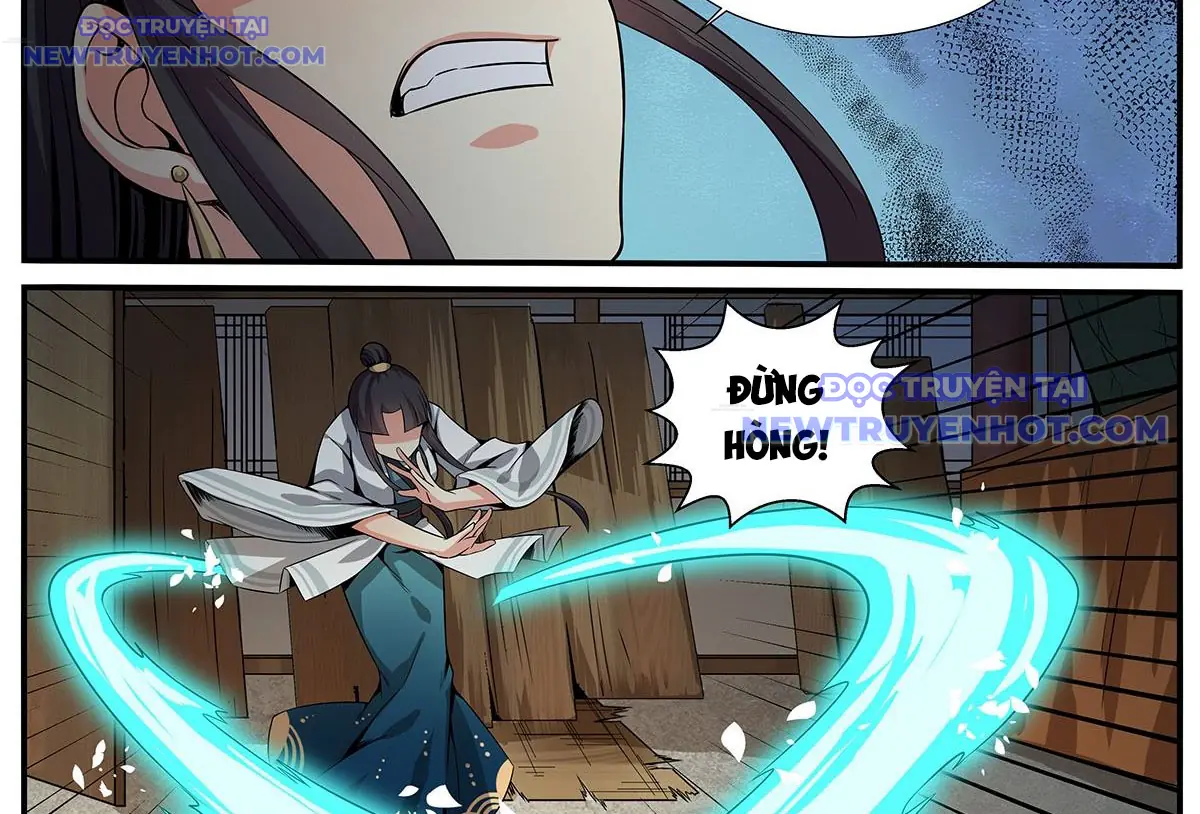 Sơn Hải Phong Yêu Lục Chapter 13 - Trang 47