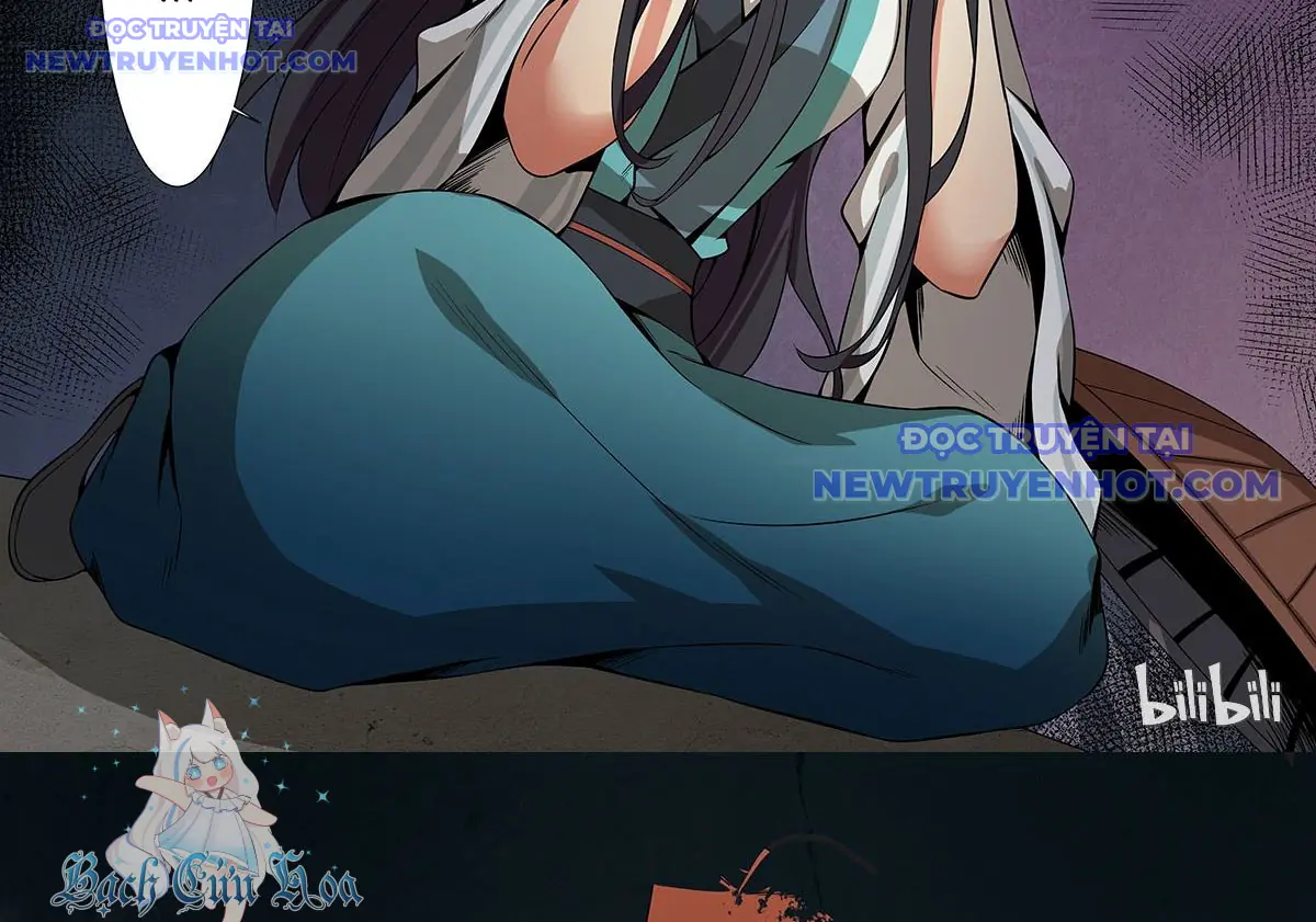 Sơn Hải Phong Yêu Lục Chapter 13 - Trang 5