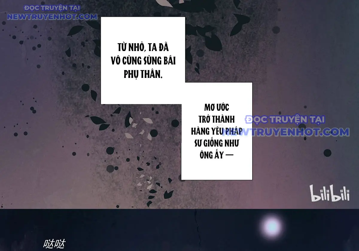 Sơn Hải Phong Yêu Lục Chapter 13 - Trang 7