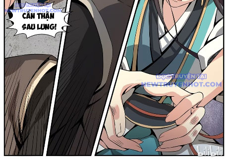 Sơn Hải Phong Yêu Lục Chapter 14 - Trang 12