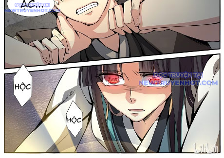 Sơn Hải Phong Yêu Lục Chapter 14 - Trang 14