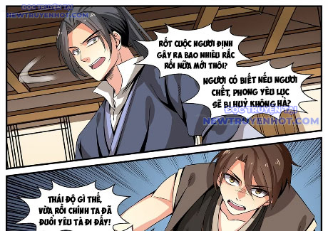 Sơn Hải Phong Yêu Lục Chapter 14 - Trang 21