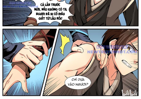 Sơn Hải Phong Yêu Lục Chapter 14 - Trang 22
