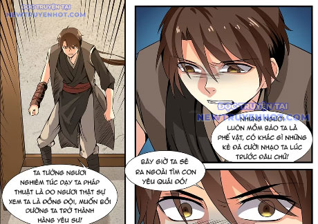 Sơn Hải Phong Yêu Lục Chapter 14 - Trang 25