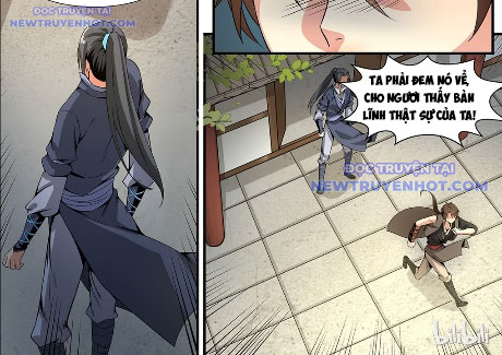 Sơn Hải Phong Yêu Lục Chapter 14 - Trang 26