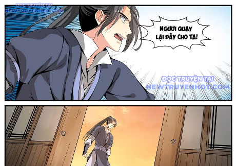 Sơn Hải Phong Yêu Lục Chapter 14 - Trang 27
