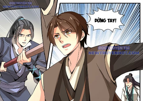 Sơn Hải Phong Yêu Lục Chapter 14 - Trang 7