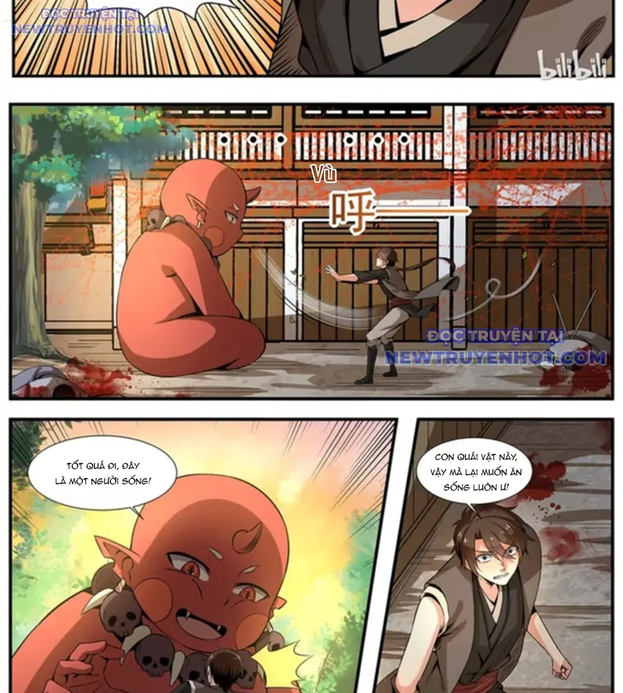 Sơn Hải Phong Yêu Lục Chapter 15 - Trang 17