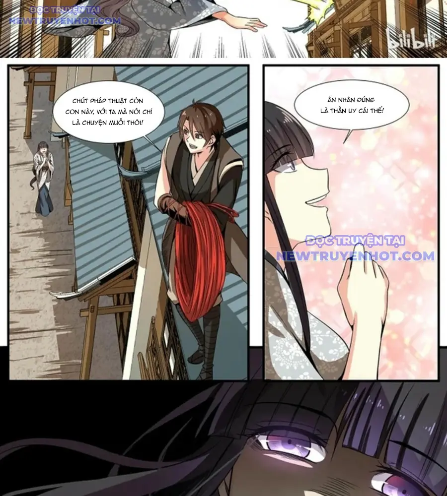Sơn Hải Phong Yêu Lục Chapter 15 - Trang 31