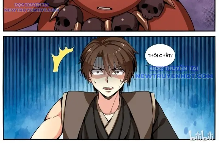 Sơn Hải Phong Yêu Lục Chapter 16 - Trang 16