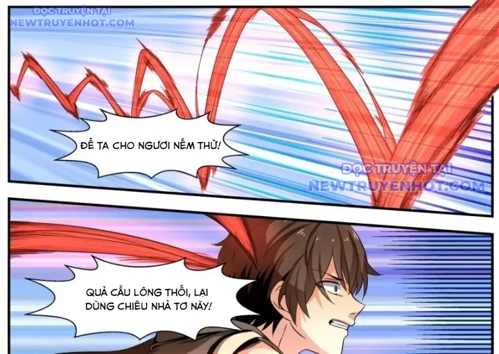 Sơn Hải Phong Yêu Lục Chapter 16 - Trang 17