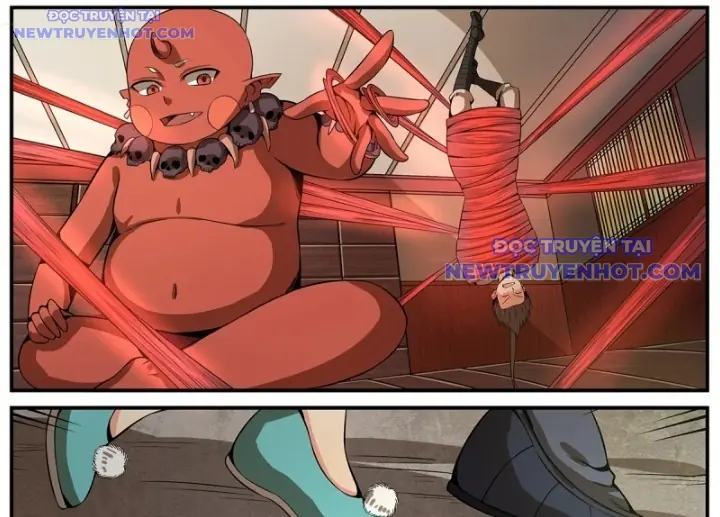 Sơn Hải Phong Yêu Lục Chapter 16 - Trang 19