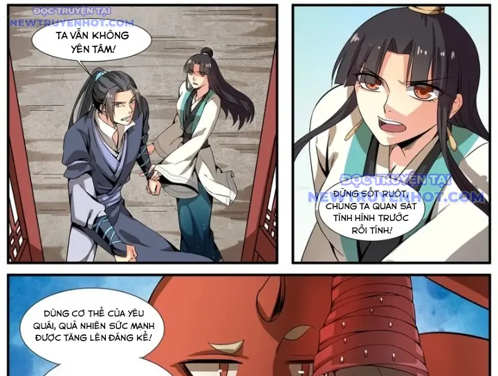 Sơn Hải Phong Yêu Lục Chapter 16 - Trang 21