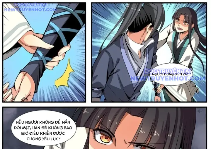 Sơn Hải Phong Yêu Lục Chapter 16 - Trang 25