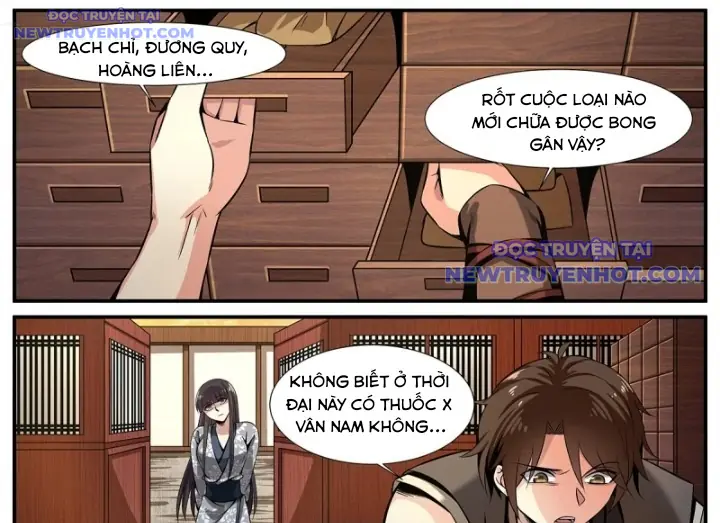 Sơn Hải Phong Yêu Lục Chapter 16 - Trang 3