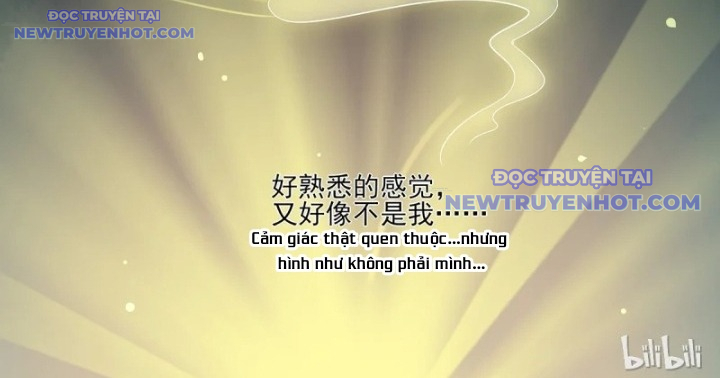 Sơn Hải Phong Yêu Lục Chapter 16 - Trang 32