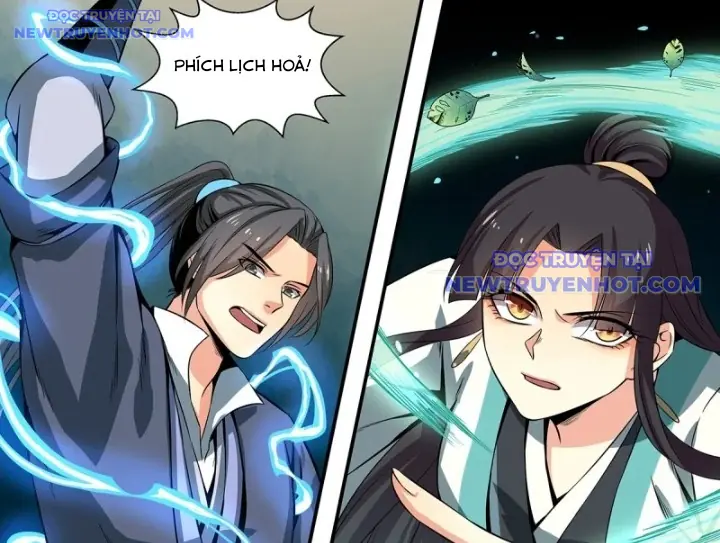 Sơn Hải Phong Yêu Lục Chapter 16 - Trang 37