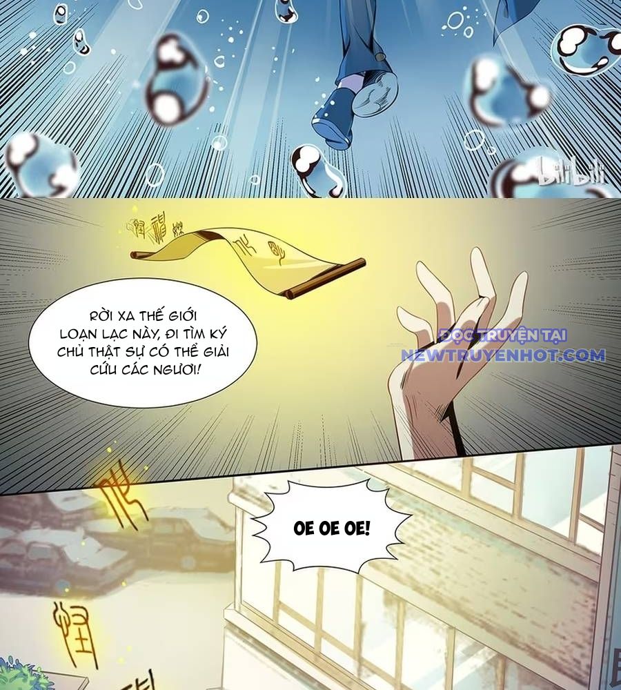 Sơn Hải Phong Yêu Lục Chapter 2 - Trang 11