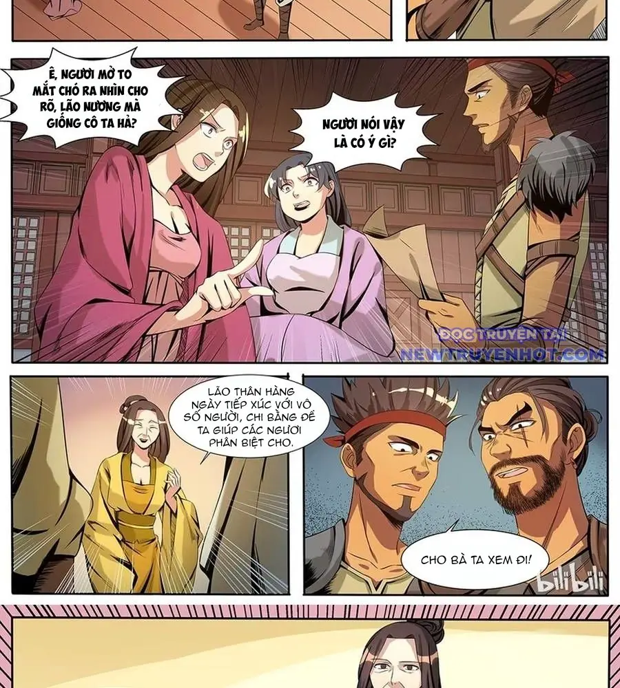 Sơn Hải Phong Yêu Lục Chapter 2 - Trang 25
