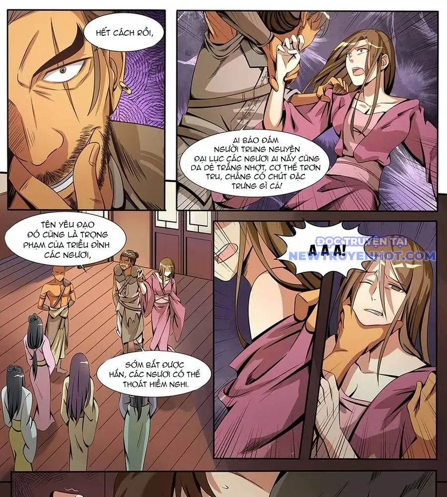 Sơn Hải Phong Yêu Lục Chapter 2 - Trang 29