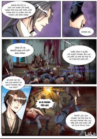 Sơn Hải Phong Yêu Lục Chapter 5 - Trang 16