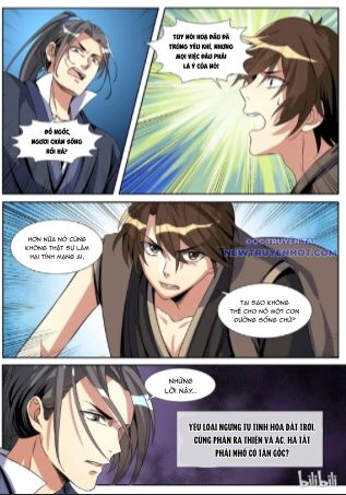 Sơn Hải Phong Yêu Lục Chapter 5 - Trang 5