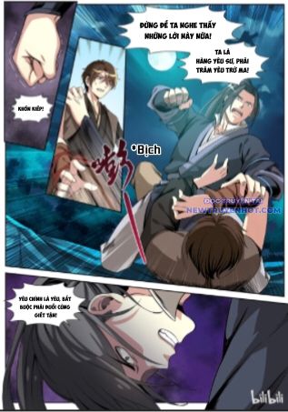 Sơn Hải Phong Yêu Lục Chapter 5 - Trang 6