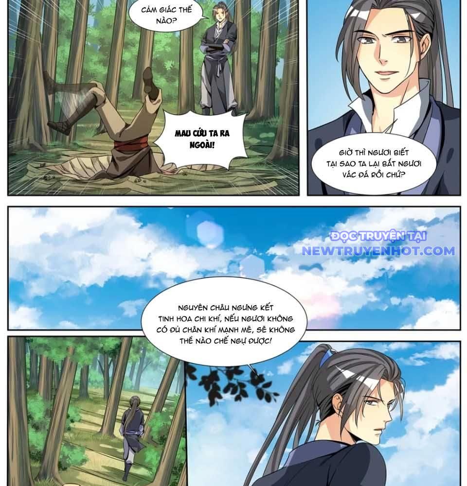 Sơn Hải Phong Yêu Lục Chapter 6 - Trang 11
