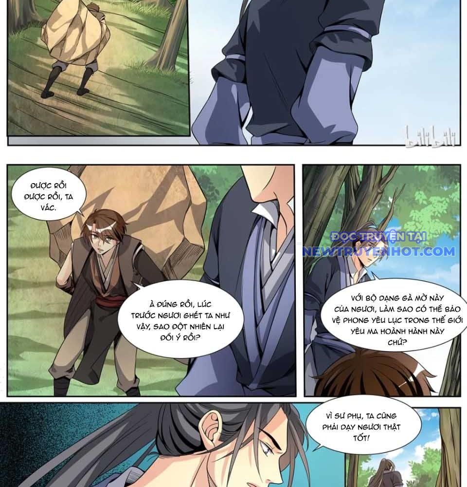Sơn Hải Phong Yêu Lục Chapter 6 - Trang 12