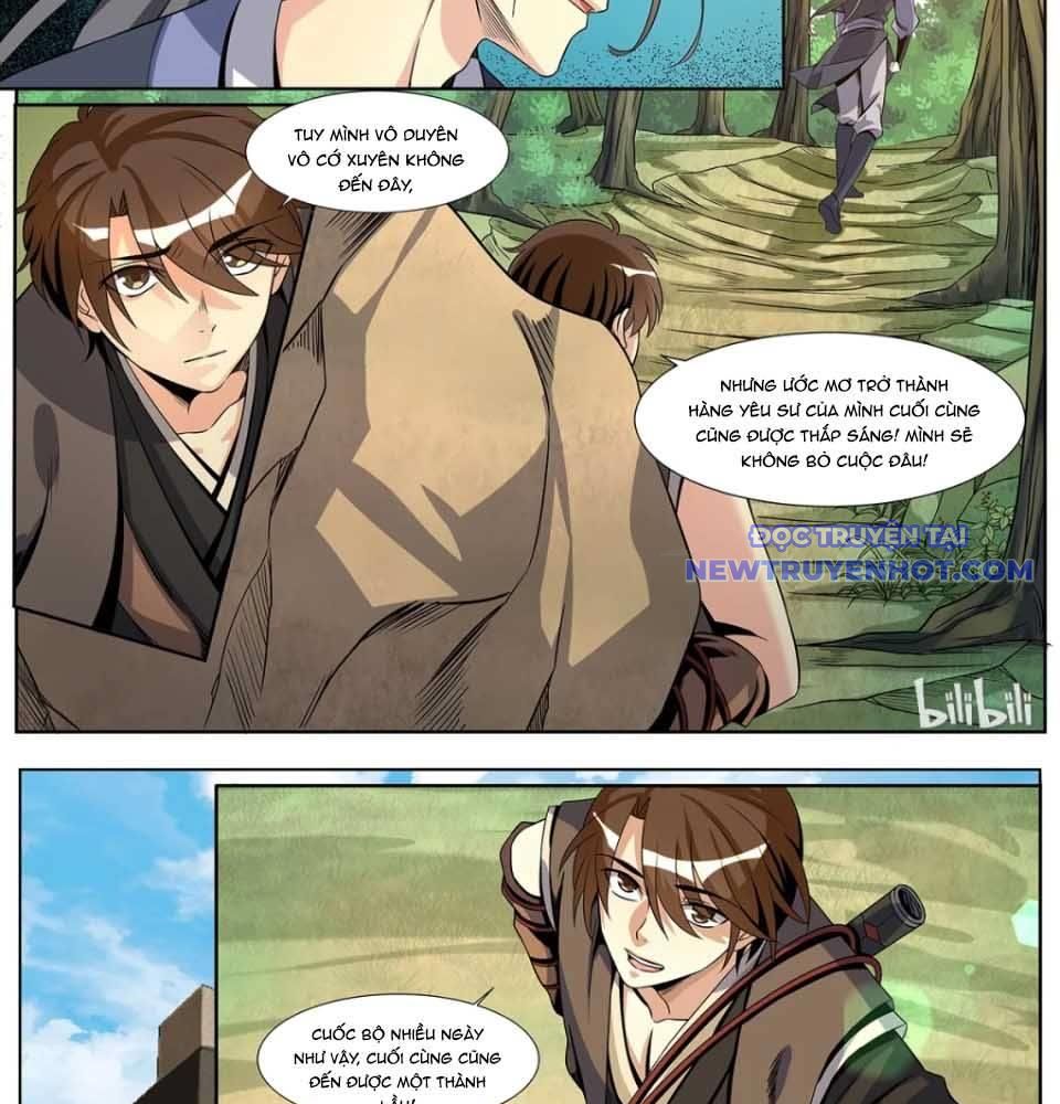 Sơn Hải Phong Yêu Lục Chapter 6 - Trang 13