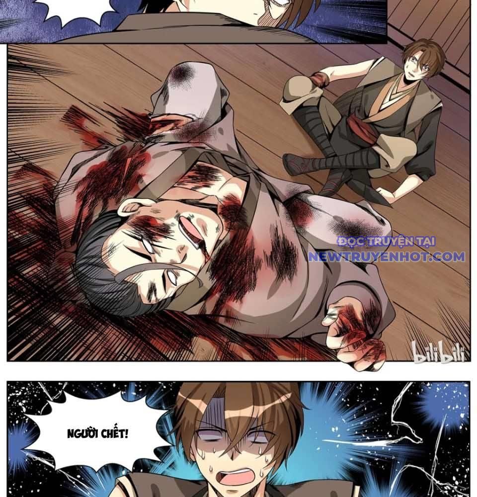 Sơn Hải Phong Yêu Lục Chapter 6 - Trang 17