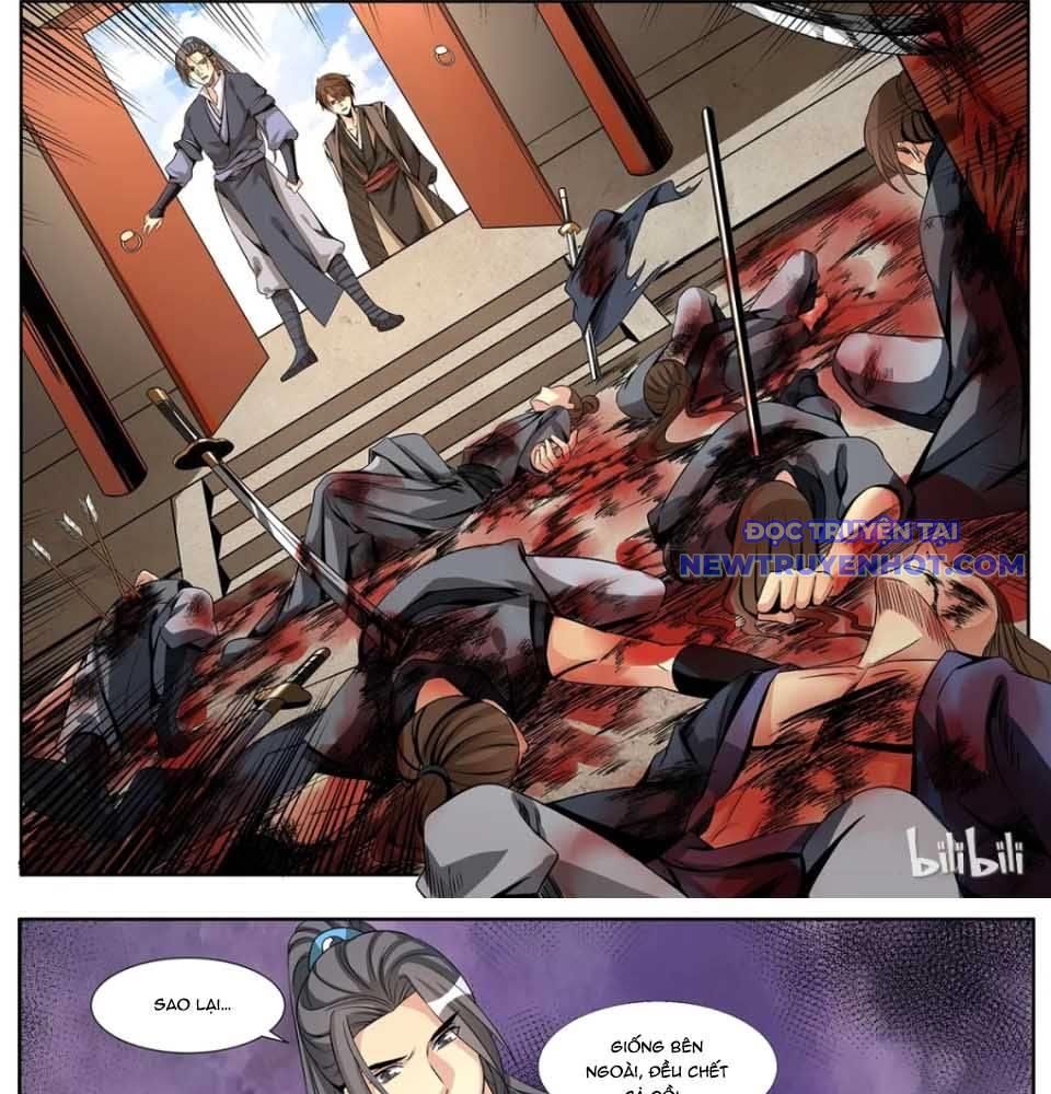 Sơn Hải Phong Yêu Lục Chapter 6 - Trang 21